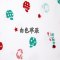 男女宝宝尿布新生婴幼儿可洗介子布初生儿尿片简约小清新四季通用小孩尿片孕婴童床上用品 蓝色DA嘴猴图案
