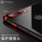 卡斐乐 苹果iphone7/8/plus手机壳/保护套 透明软硅胶全包边防摔7P/8P男女款电镀超薄软壳简约商务 苹果iphone7p/8p-银色-半镀款
