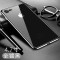 卡斐乐 苹果iphone7/8/plus手机壳/保护套 透明软硅胶全包边防摔7P/8P男女款电镀超薄软壳简约商务 苹果iphone7/8-黑色-全镀款
