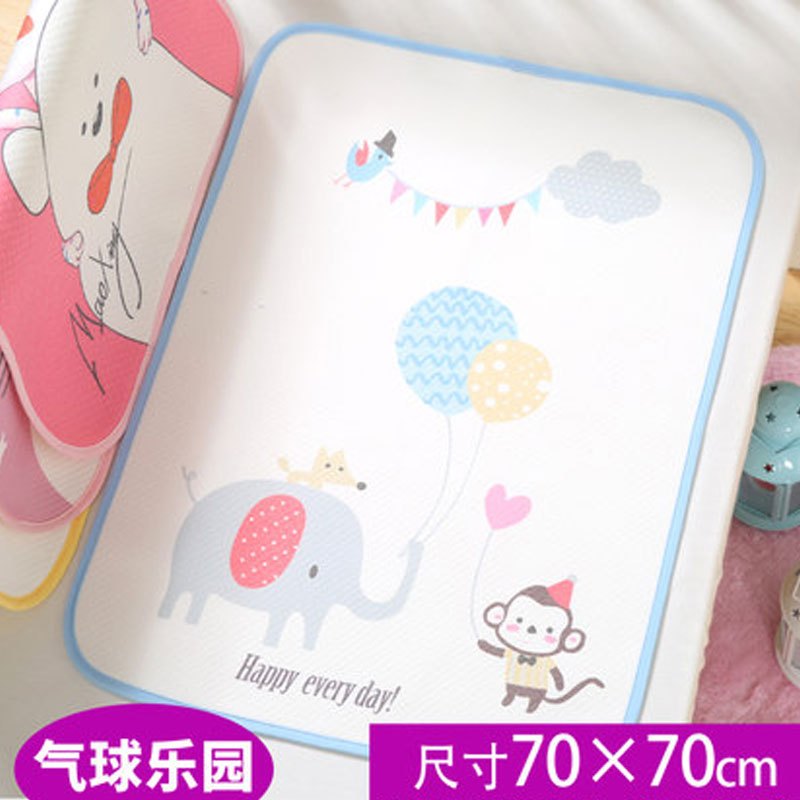 新生儿尿垫婴儿可洗床垫棉质儿童宝宝用品成人姨妈月经垫可爱卡通男宝宝女宝宝四季通用隔尿垫 气球乐园70*70
