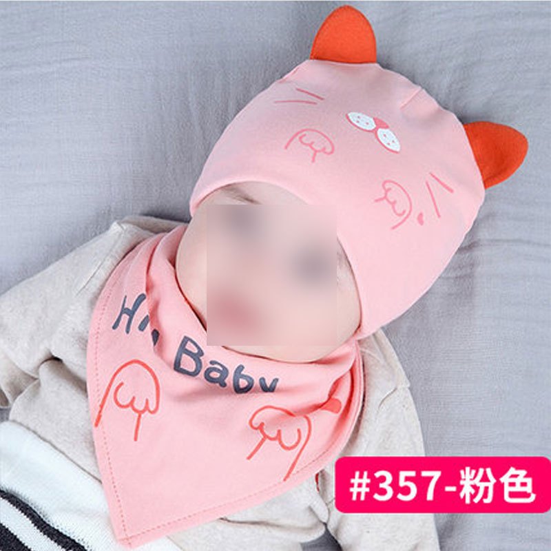 婴儿帽子0-3-6-12个月春夏薄款婴幼儿男女宝宝新生儿帽子胎帽可爱卡通萌趣婴幼儿帽子 均码，0-12个月 357粉色【主图色】