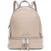 [直营]迈克·科尔斯(MICHAEL KORS) 欧美时尚中号 RHEA ZIP 拉链纯真皮拉链双肩包 MK女包