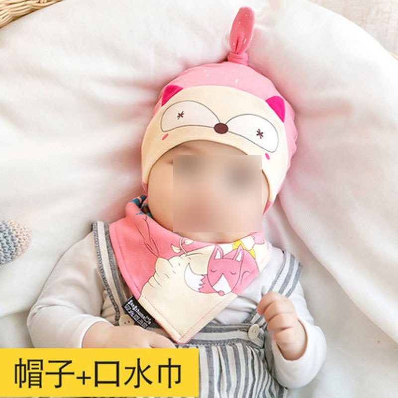 婴儿帽子春秋新生儿胎帽0-3-6-12个月男女宝宝 春秋室外夏季空调室内婴幼儿帽子可爱 大码：建议3-18个月，帽围（38-50cm） 狐狸粉套帽