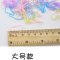 女宝宝皮筋儿童发饰发绳小朋友扎头发橡皮筋发圈饰品简约小清新小女孩头绳四季可用婴童头饰 大号普色