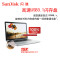 闪迪（SanDisk）高速酷豆（CZ430）USB3.1接口 U盘64G 读取130M/S