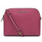 MICHAEL KORS 迈克·科尔斯女款皮质链条斜挎贝壳单肩包 32H4GCPC7L 郁金香