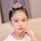 小女孩儿童头饰额头链宝宝头饰女童发饰水钻小孩头饰幼儿园小朋友饰品简约小清新婴童头饰 皇冠银白【额头链+皇冠发梳】