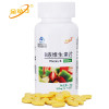 金动力 B族维生素片 60片