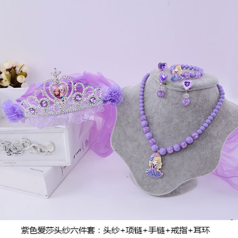 儿童头纱 小女孩花环头饰长款发箍披纱卡通动漫头饰小朋友头箍发箍简约小清新婴童头饰 紫色爱莎六