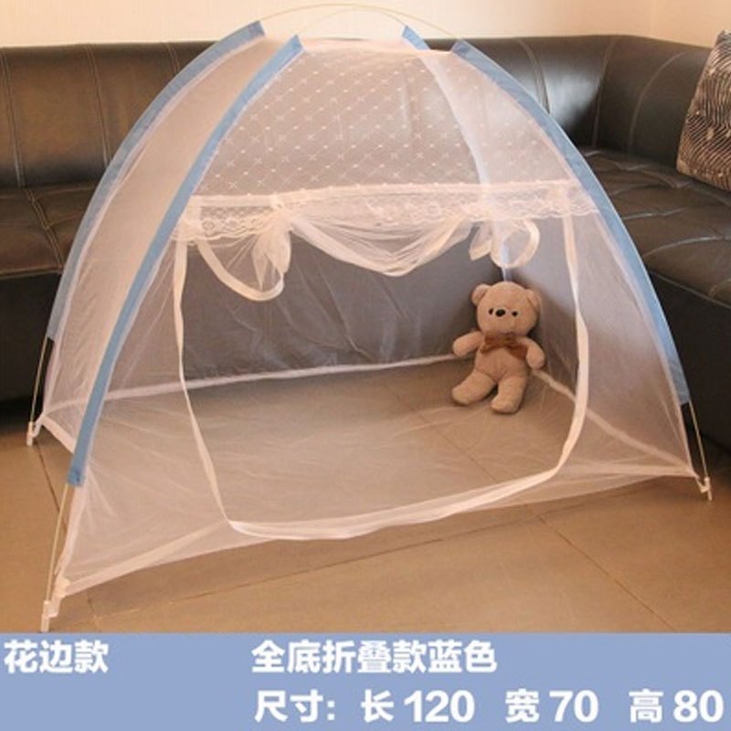 免安装落地宝宝蚊帐罩婴儿床蚊帐蒙古包带支架儿童小孩无底可折叠简约小清新男女宝宝夏季孕婴童蚊帐 适用于新生儿-6岁宝宝 有底蓝长120*宽70*高80