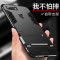 魅爱琳 OPPO Reno8/Reno8 Pro+手机壳保护套外壳 光影磨砂 金属防摔轻薄软套 全包炫酷散热时尚潮壳 【OPPO-Reno8】金色
