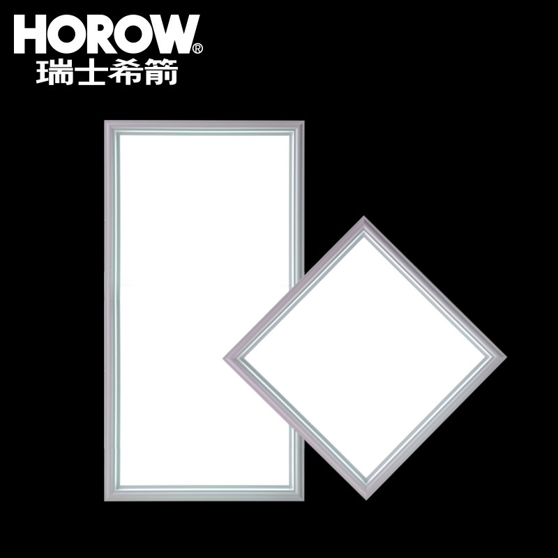 希箭卫浴HOROW浴霸 集成风暖浴霸厨卫led照明五合一浴霸 换气 金/银色