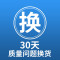 希箭HOROW专业质保 售后无忧售后无忧售后无忧 单拍不发货 款式c