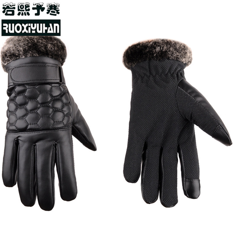 若熙予寒冬季手套男触屏保暖户外骑行手套全指自行车摩托车手套加绒加厚防风防雨水黑色L_1 默认颜色