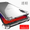 魅爱琳 OPPO Reno8手机壳Reno8Pro+保护套外壳 气囊防摔 气孔散热 轻薄全包软透明 简约时尚潮壳手机套 【OPPO-Reno8Pro+】时尚白