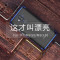 魅爱琳 OPPO Reno10/Reno10 Pro+手机壳保护套外壳 光影磨砂 金属防摔轻薄软套 全包炫酷散热时尚潮壳 【OPPO-Reno10Pro】金色