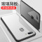 卡斐乐oppor15手机壳全包钢化玻璃壳OPPO R15梦境版保护套 硅胶软边防摔透明保护壳简约大气 【白色】OPPOR15标准版