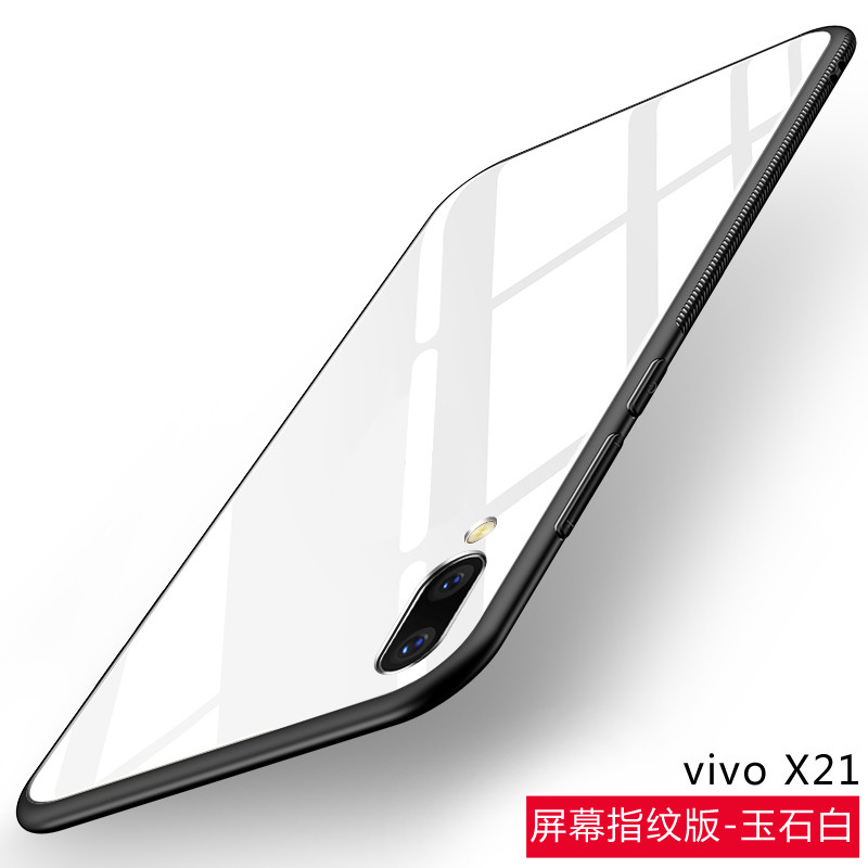 卡斐乐vivo X21手机壳 保护套 全包钢化玻璃壳 VIVOx21新款 硅胶软边防摔/透明保护壳简约 【白色】vivoX21屏幕指纹版