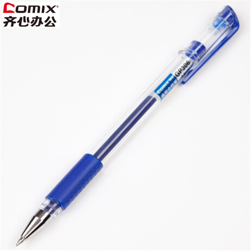 齐心(Comix)GP306 0.5mm 经济实用商务中性笔水笔签字笔 蓝色