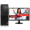 联想启天M410-B069 (i3 6100/4GB/1TB/DVDRW/集显)