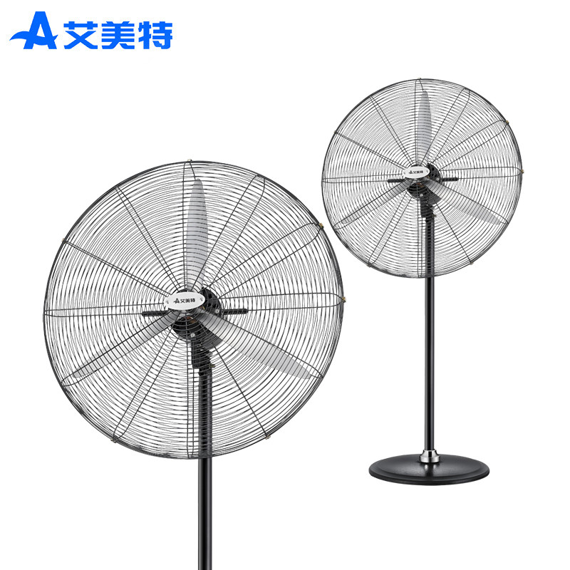 艾美特工业扇【留言或备注 开正规保修发票】金属落地扇超强风力直径650mm牛角扇工厂车间工程扇FP6513S