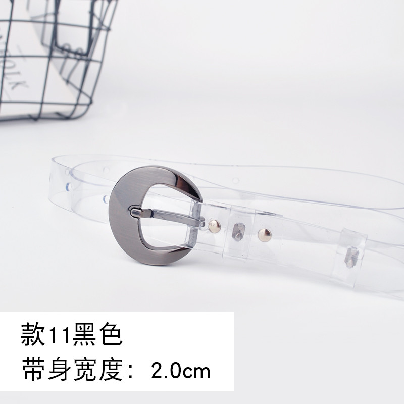 塑胶透明腰带女简约百搭韩国学生装饰个性圆扣连衣裙子皮带窄方扣_1 90cm 款11黑色