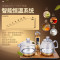 KAMJOVE/金灶 G9 全智能自动加水续水电热水壶全自动电茶炉耐高温玻璃茶艺炉净水器专用版
