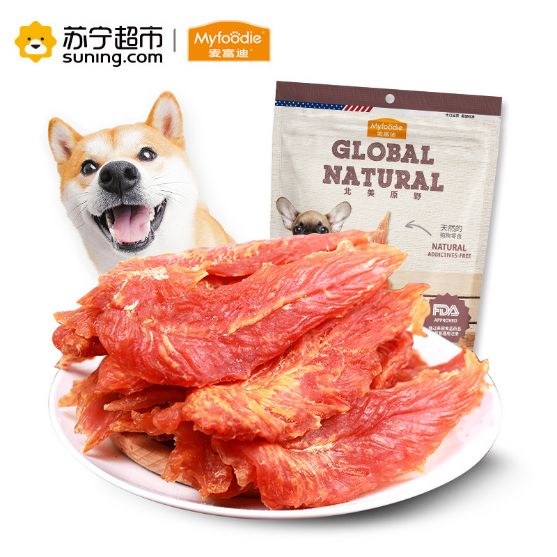 麦富迪(MYFOODIE) 狗零食 优质鸡胸肉360g 营养鸡胸肉干 训狗必备零食