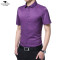 男士绅士轻奢衬衫 JC7020紫色 3XL