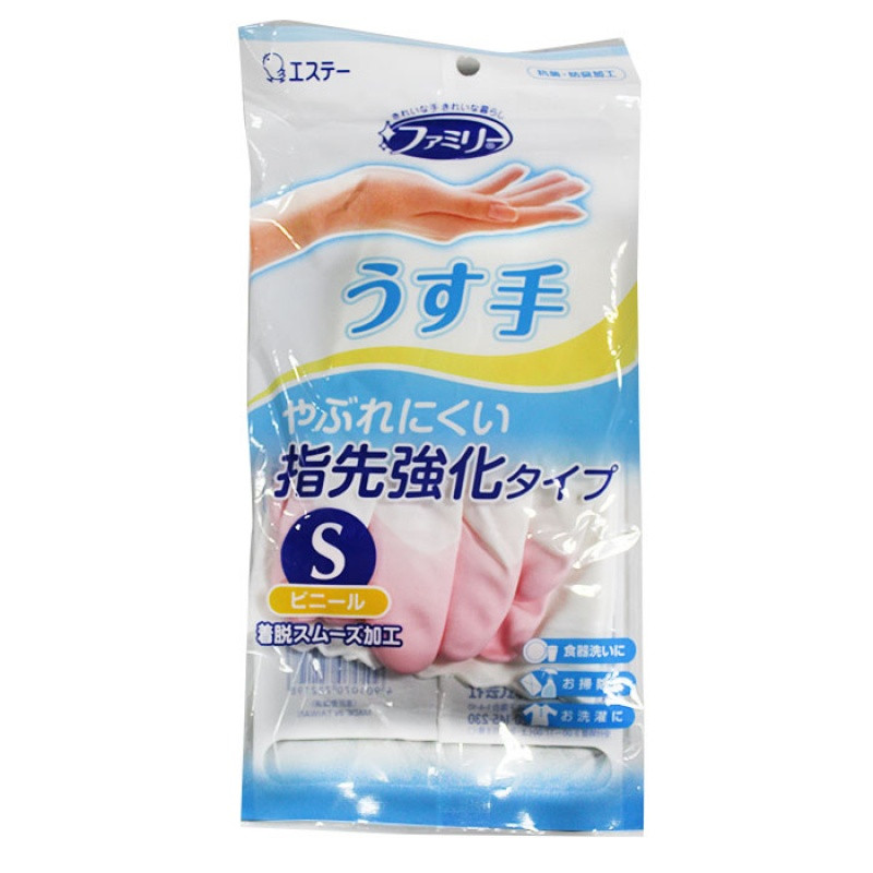 日本原装家务手套橡胶树脂塑胶指尖耐用加厚防水厨房LMS码_4 粉色S号