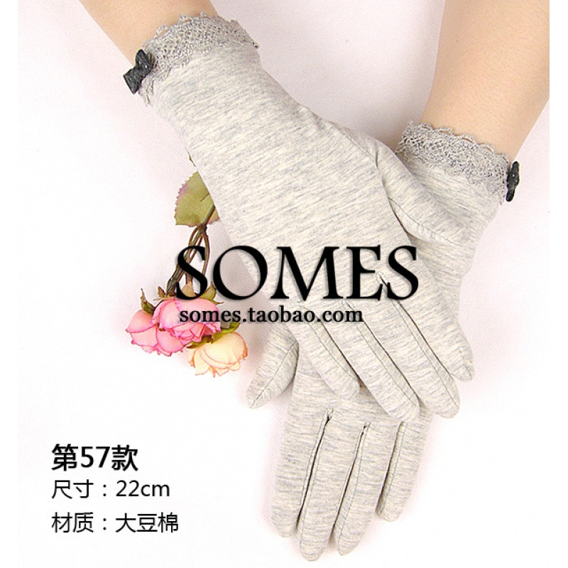 防晒手套防晒紫外线抗UV手套短款手套遮阳袖套开车女夏季新品_1 第57款浅灰色