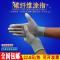 碳纤维涂指手套10双装pu涂层涂指无尘工业电子薄款防静电作业手套_1 10双装碳纤维涂指手套