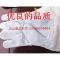 养蜂工具优质羊皮手套防蜂手套养蜂用蜜蜂养蜂专用_0 白色白色+厚袖套