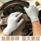 白色手套纯棉劳保作业汗布文玩阅兵薄款夏男女礼仪表演出白棉手套 L码【建议男士】