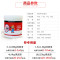 净味乳胶漆1.5kg 暖白色