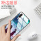 魅爱琳 iPhone 14 Pro Max手机壳苹果14 Plus保护套外壳 刀锋战士 金属防摔轻薄软 全包磨砂散热潮酷 【苹果14】黑金色