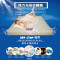 澳莎品牌家用恒温水床垫豪华水床双人床单人床垫热疗按摩加热水床 1.5*1.9M澳莎恒温水床垫