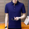短袖T恤男士半袖衣服体桖翻领Polo衫男装潮官方 3XL 白色