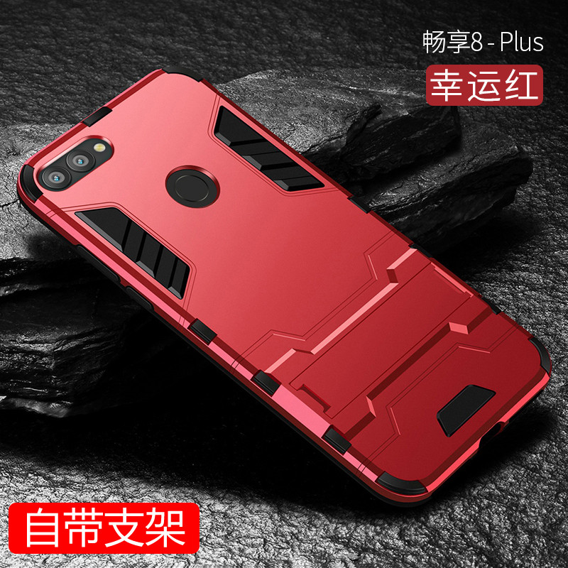 魅爱琳 华为Mate40手机壳Mate40Pro保护套5G版外壳布纹车载指环扣防摔软边全包轻薄金属潮手机套 【Mate40】-宝蓝色
