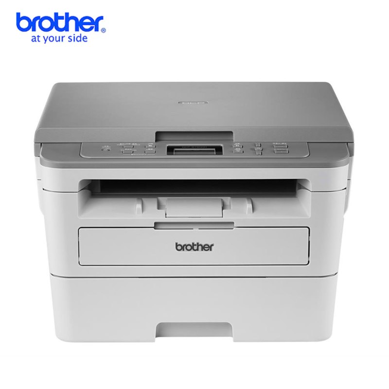 Brother/兄弟DCP-B7500D黑白激光打印机复印机扫描一体机自动双面打印机一体机打印复印一体机打印复印扫描一体