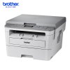 Brother/兄弟DCP-B7500D黑白激光打印机复印机扫描一体机自动双面打印机一体机打印复印一体机打印复印扫描一体