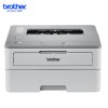 brother/兄弟HL-B2000D 黑白激光打印机 自动双面 办公家用商用A4 兄弟打印机