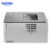brother/兄弟HL-B2000D 黑白激光打印机 自动双面 办公家用商用A4 兄弟打印机