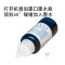 集印适合爱普生L1800彩色喷墨打印机墨水T6741专用墨盒不堵头 【5400页】黄色墨水Y