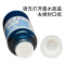 集印适合爱普生R230墨盒墨水6色r270连供填充专业进口Stylus Photo 【5400页】黄色墨水Y