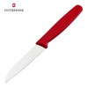 Victorinox维氏瑞士厨刀 原装进口水果刀 不锈钢瓜果刀果蔬削皮刀 厨房多用5.0401