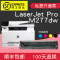 集印适合惠普M277dw硒鼓彩色打印机粉盒hp墨盒粉盒Color LaserJet Pro 【1400页黄色Y】顺丰包邮闪发