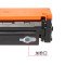 集印适合惠普M277dw硒鼓彩色打印机粉盒hp墨盒粉盒Color LaserJet Pro 【1400页黄色Y】顺丰包邮闪发