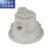 帮客材配 惠而浦反渗透净水机R600C88净水器 PP阀头 第一级滤芯接头 P/C滤芯阀头