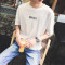 半袖男士青少年T恤夏季短袖男装韩版潮体恤 3XL 红色